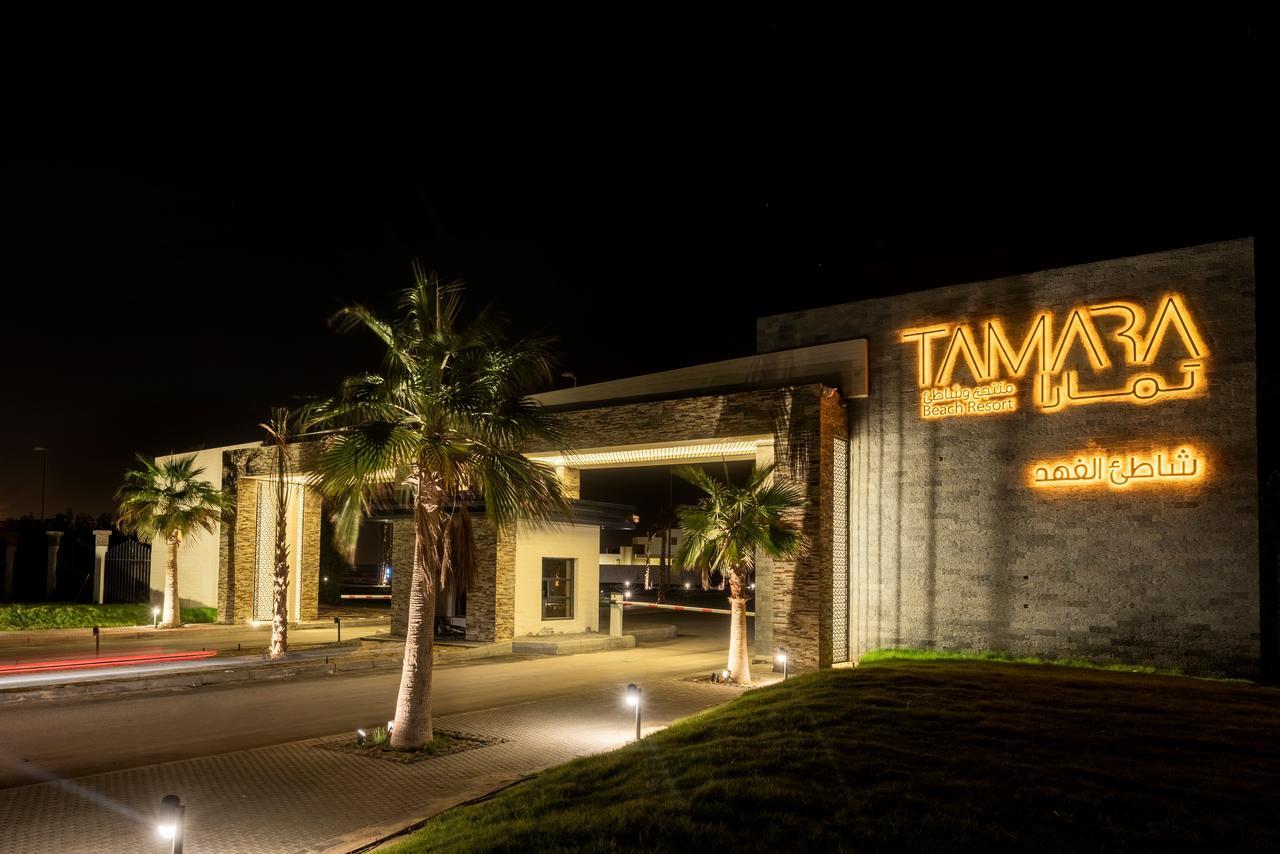 Tamara Beach Resort, Al Khobar Half Moon Bay-"Families Only" Exteriör bild